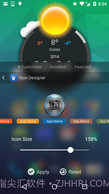 tsf桌面6.2.4截图