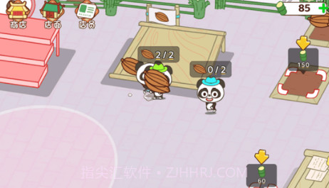 熊猫开超市v1.0.10截图