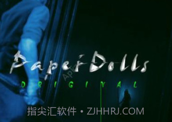 恐怖纸人2风门村v1.0.13截图