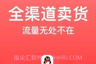 大炮社区1.0.6截图