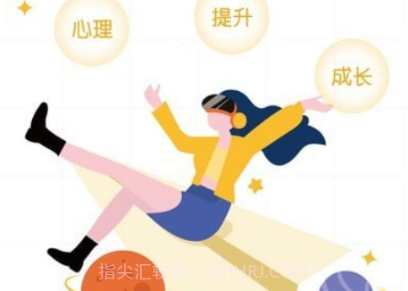 in日记v1.6.12截图