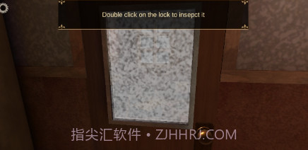 遗产3隐藏的遗迹v1.3.7截图