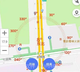 生态护林员巡护v1.10截图