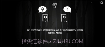 内心的过去0.0.0.41截图
