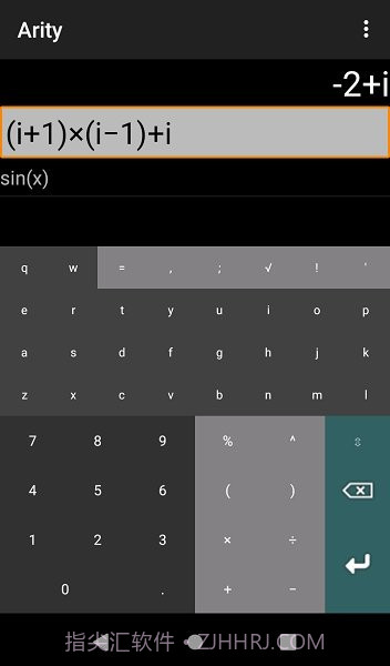 arity函数绘图v1.50安卓版截图