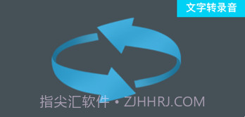 小贝实用工具v1.0.6截图