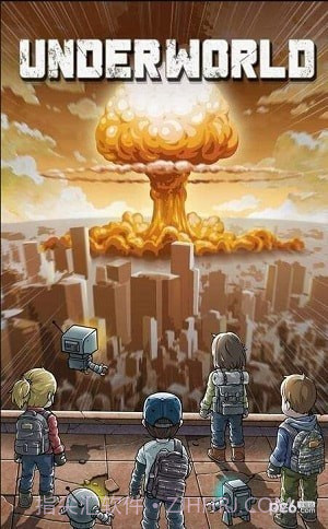 地下庇护所1.8截图