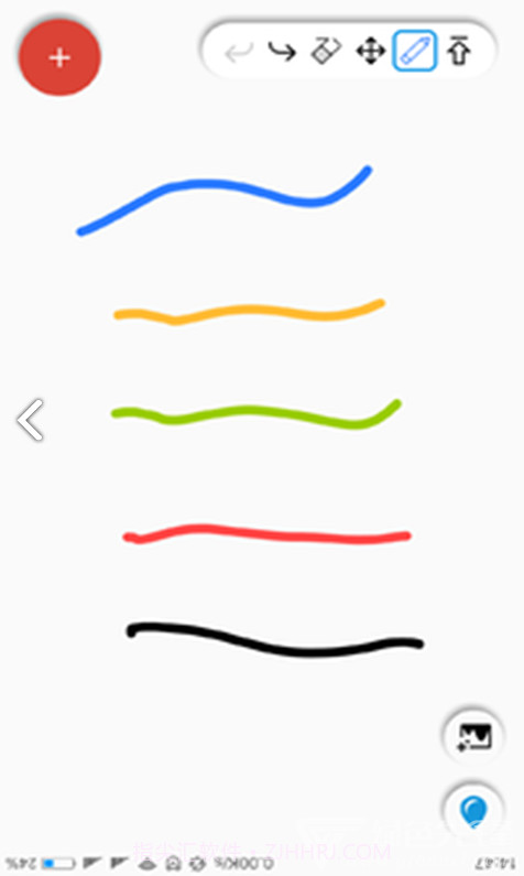 幻啃ACG(幻啃ACG漫画手绘)V3.1 安卓正式版V3.7截图