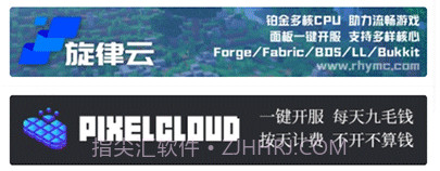 苦力怕论坛国际服v4.0.7截图