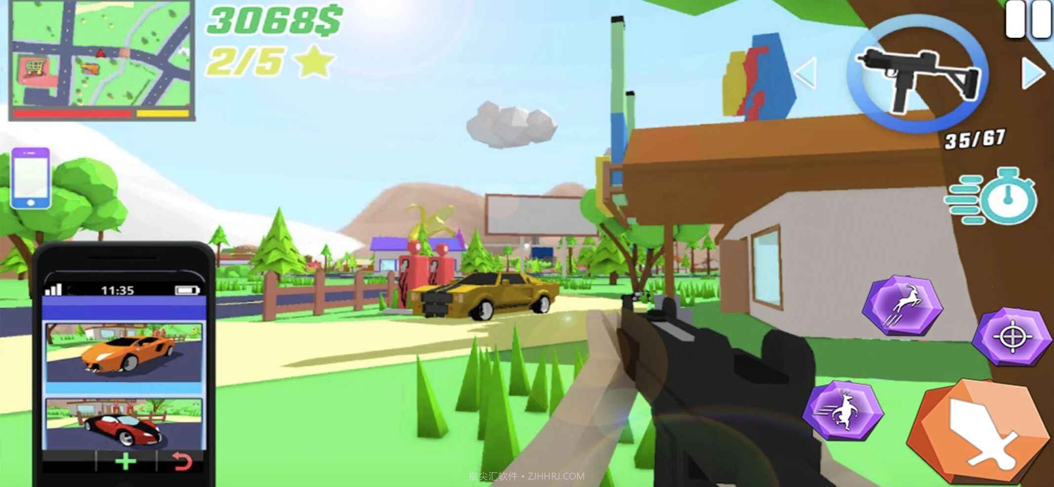 暴徒街区1.30截图