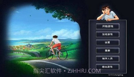 夏日传说巴比伦（SummertimeSaga）v0.20.7截图