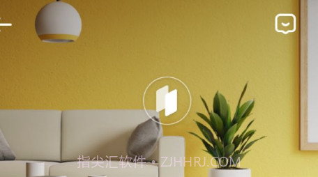 贝壳租房v1.0.15截图