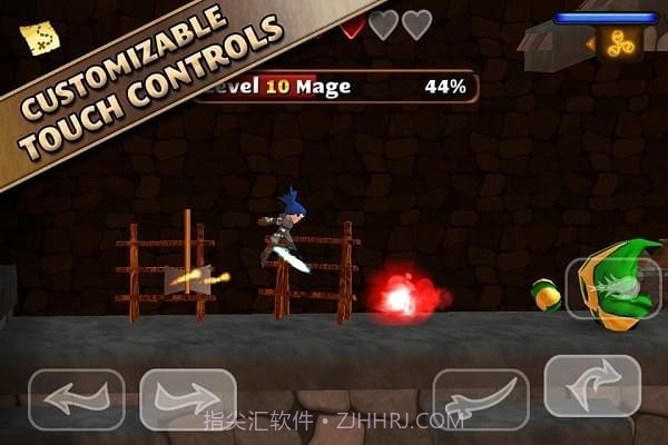 寻剑传说1.5截图