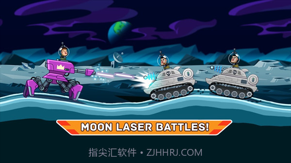 山地坦克大战（Hills of Steel）v1.9截图