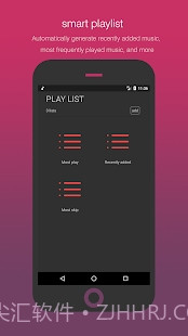Smart Playerv1.17截图