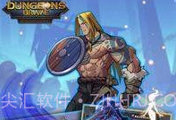 我的地下城V1.0.9截图
