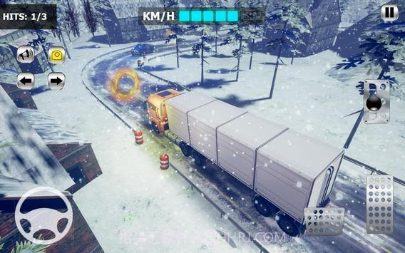 完美开车驾驶v1.0.11截图