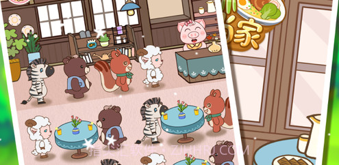 森林小当家v1.10截图