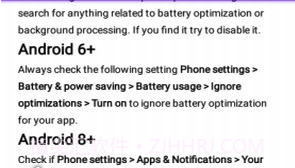 DontKillMy(dontkillmyvibe chat)V0.1.2 安卓正式版V0.1.6截图