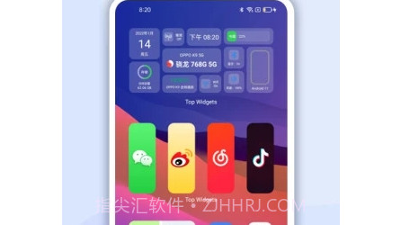 万能小组件桌面语音v1.9.10截图