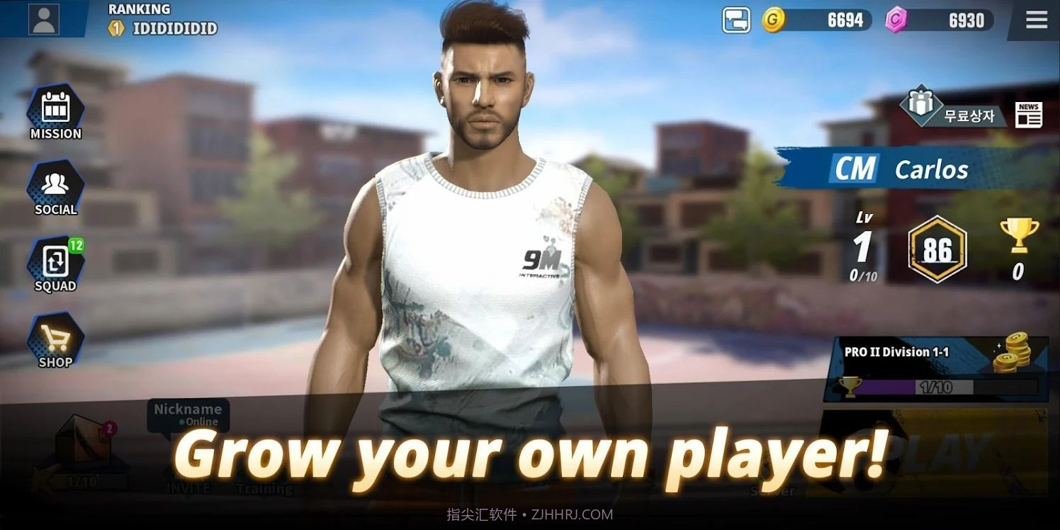 极限足球2022Extreme Football v51035105截图