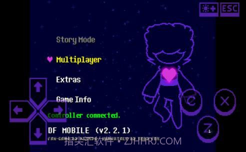 dontforget1.4.7截图