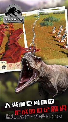 迷你动物世界1.12截图