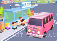 巴士大作战v1.0.10截图