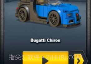 急速冠军赛v1.0.12截图