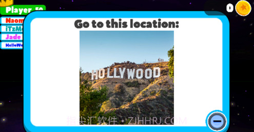 快乐小星球v1.20截图