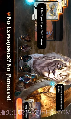 万智牌竞技场v2023.24.10.1808安卓版截图