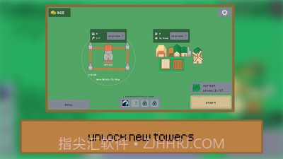 保卫村庄2020v0.5截图