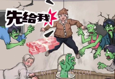 抗住这波僵尸v1.9截图