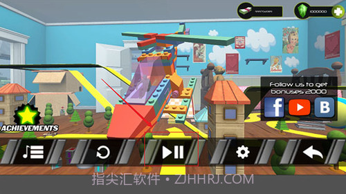 陆军玩具城内置菜单3.0.13截图