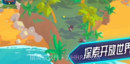 机器人世界冒险v1.2.10截图