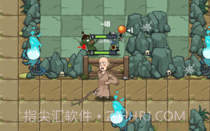 小妖快躺平v1.0.9截图