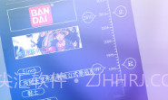 牛社V3.3.8截图