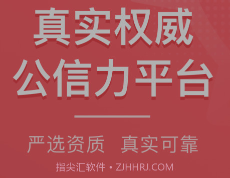 美拉日记v1.2.14截图