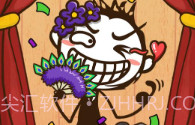 史小坑的爆笑生活11APPV1.0.8截图