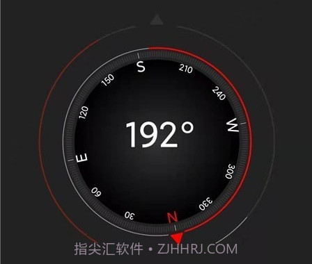指南针大师v1.2.15截图