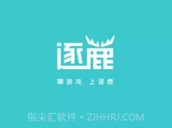 逐鹿电竞v1.0.12截图