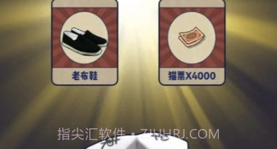 干饭猫的茶餐厅v1.0.13截图
