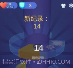 松弛弹跳v1.13截图