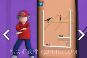 救救情侣v1.10截图