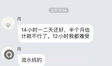 近近v1.0.17截图