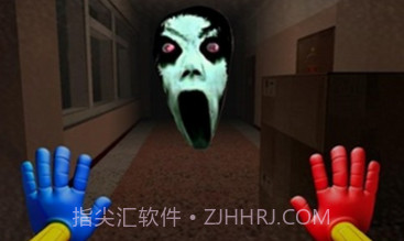 恐怖生物追逐v0.11截图