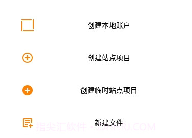 EasyWebIDE(Web开发工具)v2.4.11截图