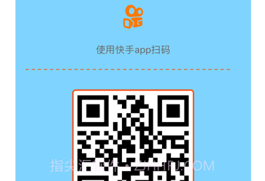 传递宝v2.0.14截图