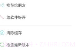 全能拍照识别(全能拍照识别使用方法)V1.4.5 安卓免费版V1.4.5截图