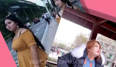 有点皮v2.3.8截图